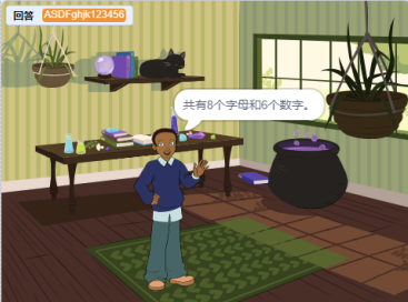 结果演示
