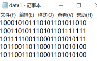 data1.txt内容