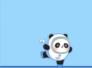 滑行中状态