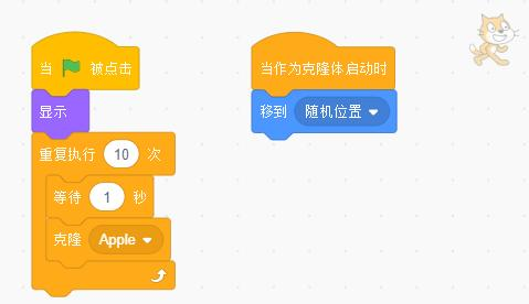 程序图片