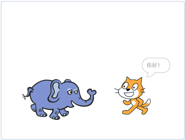 题目目标效果图