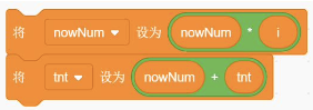 选项C代码