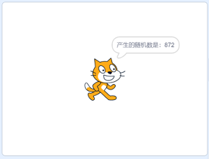效果示例1