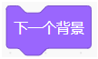 选项A
