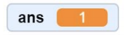 ans变量示例