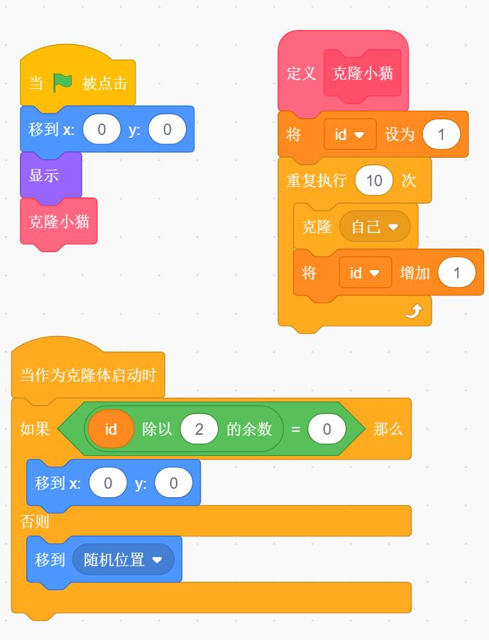 变量创建界面截图