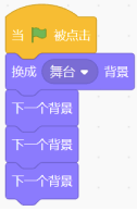 程序逻辑