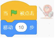 C选项脚本
