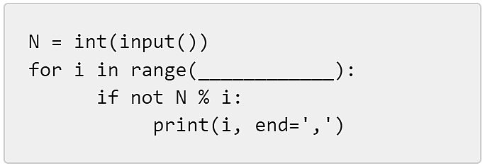 Python因子输出代码