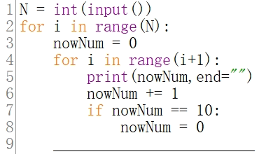 待补全的Python代码片段