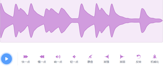 Scratch音频编辑操作界面