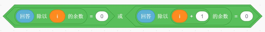 选项D