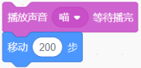 选项A积木
