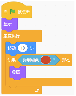 选项D积木