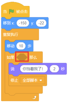 题目脚本