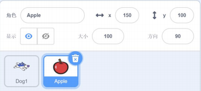 Apple角色属性