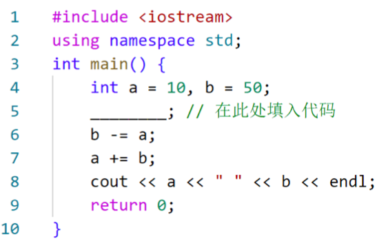 C++示例代码截图