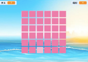 6x6矩阵第三关界面