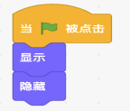 选项A代码