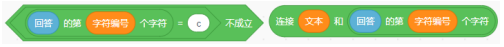 选项D