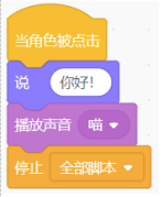 选项A