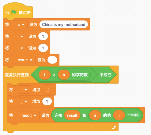 程序代码