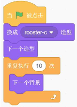 选项D积木