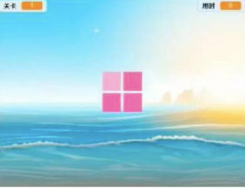 2x2矩阵初始界面