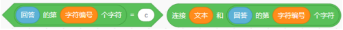 选项A