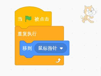 小猫角色脚本