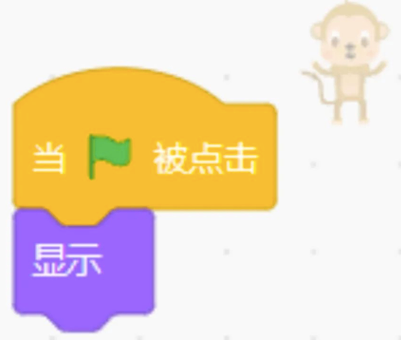 小猴脚本