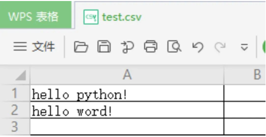 test.csv文件内容