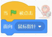 D选项脚本