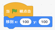 程序代码