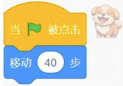 选项A