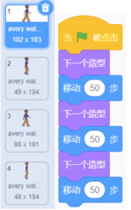 Scratch角色造型区与主程序脚本图