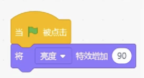 选项B程序截图
