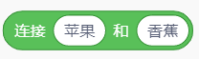 程序示例