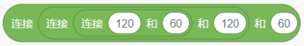 A选项积木