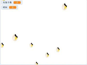 拾取垃圾后效果