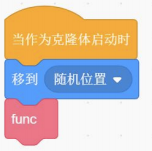 程序截图2
