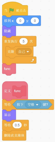 程序截图1