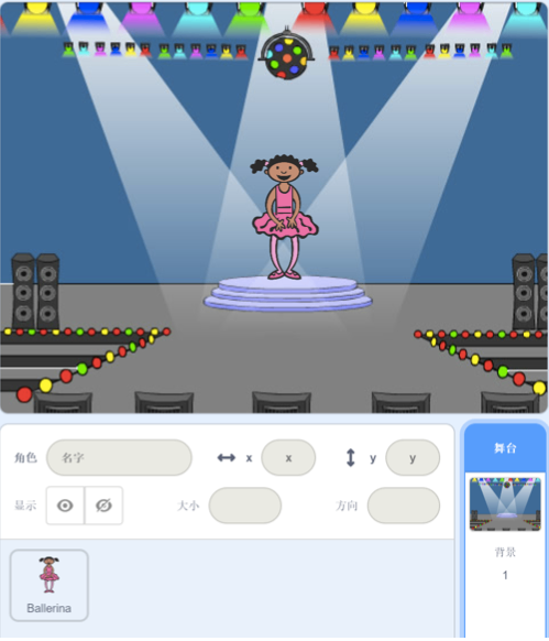 题目参考示意图