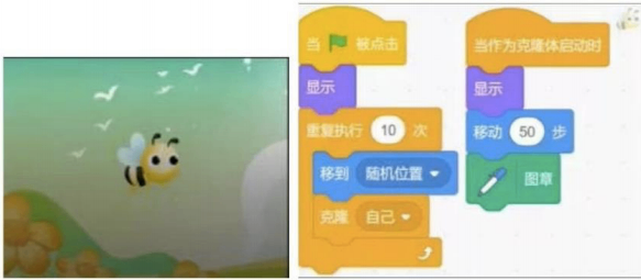 Scratch程序代码