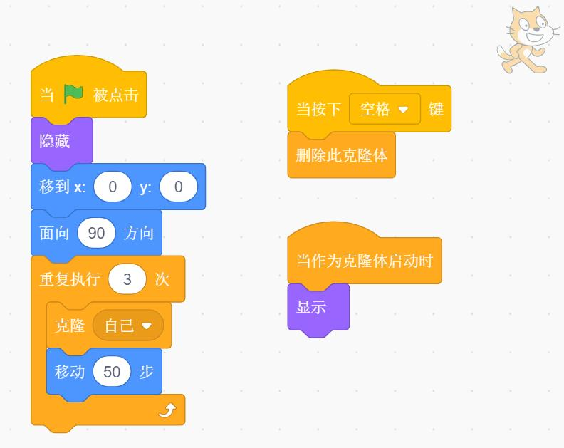 程序截图