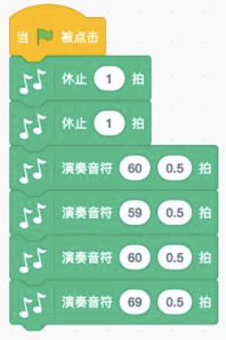 Scratch音乐程序