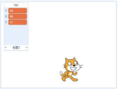 程序执行说明图1