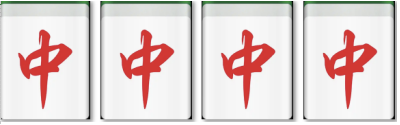 4颗正反状态的麻将