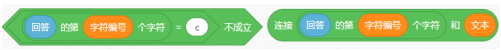 选项C