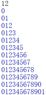 指定数字序列金字塔